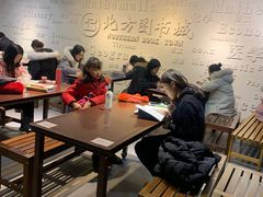 -北方图书城(沈阳天地店)