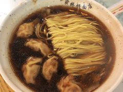 虾籽饺面-蒋家桥饺面店(四望亭路店)