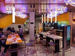 -麦当劳(宾水西道店)