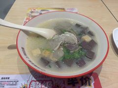 -小杨生煎(天之骄子店)