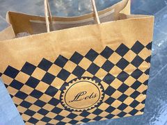 -Let's Taipei 非常烘焙(太古里店)