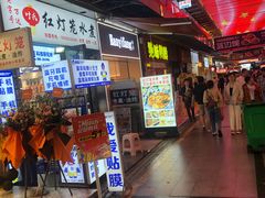 -万达广场(南昌红谷滩店)