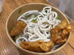 -非遗·十八曲鱼饺(西马总店)