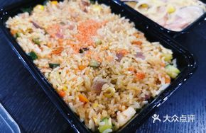 Alley Fried Rice