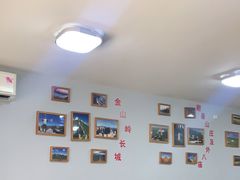 大堂-杏好遇见你(总店)