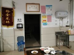 -何家壮馍店(南关总店)