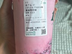 -鸿通城购物中心