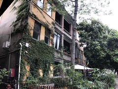 -广州市紫泥堂文化创意园景区
