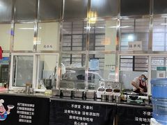 -鸿浩扒猪脚米线