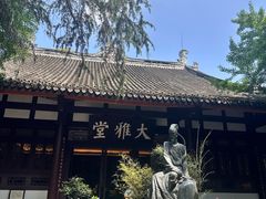 -成都杜甫草堂博物馆