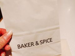 -BAKER&SPICE(环贸店)