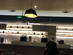 -瑞幸咖啡(宝华国际广场店)