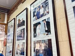 -西安贾三灌汤包·回坊小吃·清真炒菜(北院门总店)
