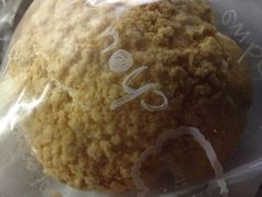 泡芙-好利来(鲁谷店)
