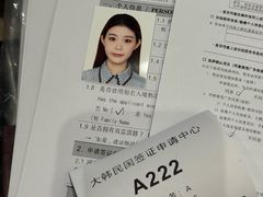-方快照相馆(光新乐购店)