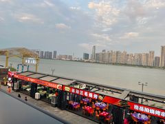 -COMMUNE幻师(渔人码头店)