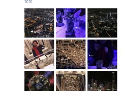 -OZONE 顶楼酒吧(香港丽思卡尔顿酒店)