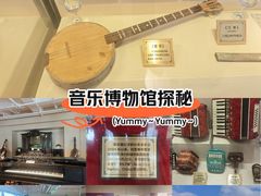 -哈尔滨大剧院