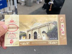 -南京中国近代史遗址博物馆(南京总统府)