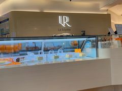 -La Repete(大宁久光店)