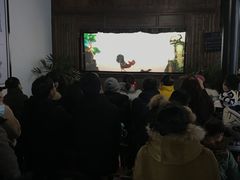 -乌镇东栅景区-应家桥皮影戏馆