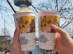 声声乌龙-茶颜悦色(岳麓山顶店)