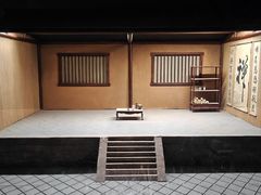 -四川宋瓷博物馆