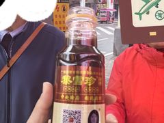 -黎雪珍凉茶(八旗二马路店)