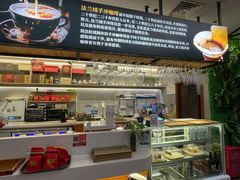 -青山上品咖啡·日式法兰绒手冲(高岛屋百货店)