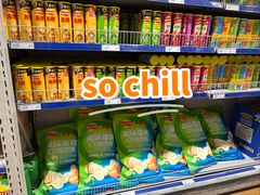 -麦德龙(包河店)