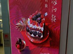 -万达广场(宝山店)