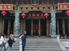 -大理文庙(大理古城)