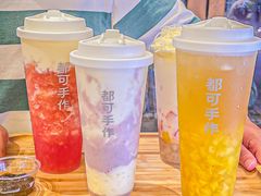 -都可手作(学士街手作店)