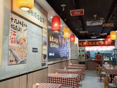 -嗨椒小面(萝岗万达店)