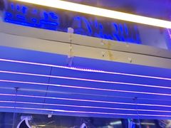 -移动谜城·大笨象密室逃脱(五棵松店)