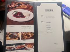 -醉胶东(友谊店)