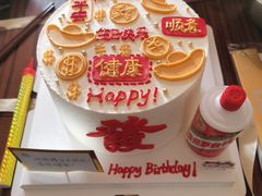 -橙呦·私人定制生日蛋糕