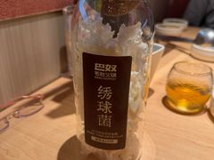 -巴奴毛肚火锅(七宝领展广场店)