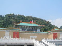 -台北故宫博物院