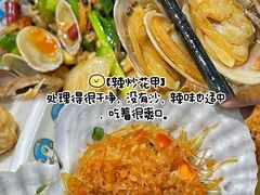 -小海豚•老字号海鲜餐厅(天涯店)