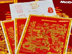 -麦当劳(宾水西道店)