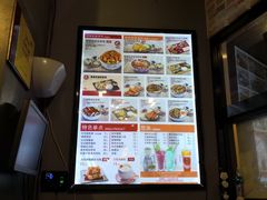 -京和风.日式家庭料理(京和风食堂大仓店)