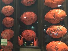 -龙海鲜螃蟹王(宏茂桥店)