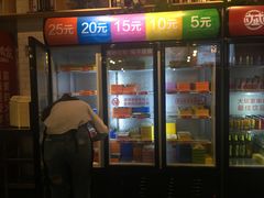 -大斌家串串火锅(万国城店)
