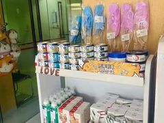 -艾贝尔宠物医院·24H转诊中心·肿瘤猫专科(江宁双龙店)