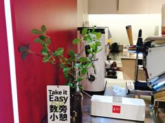 -代数学家algebraist(诚品店)