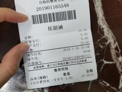 -天津市口腔医院(和平本部)