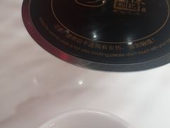 -陈记顺和牛肉火锅馆(天河北路店)