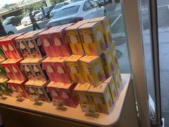 -好利来(十里河店)