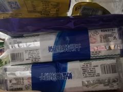 -AEON永旺(东方宝泰店)